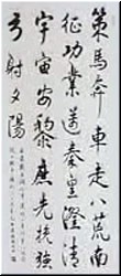 61.jpg