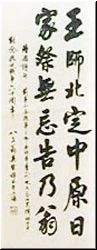 67.jpg