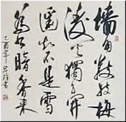 70.jpg